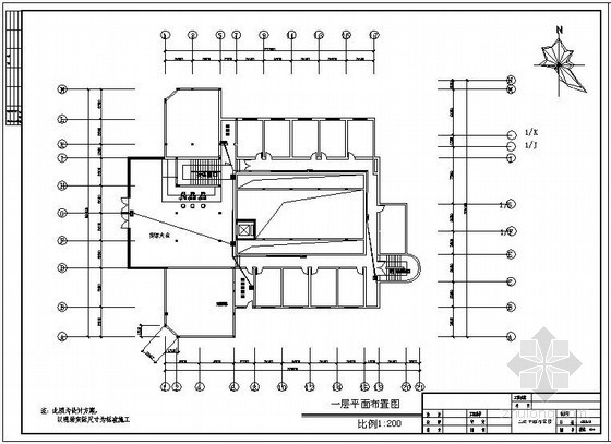 建筑消防给水图纸资料下载-某酒店消防给水全套图纸