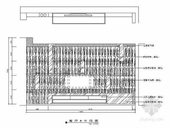 [北京]朝阳区高档居住区现代四层别墅装修施工图客厅立面图 