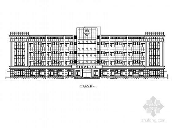 卫生院建筑设计方案资料下载-[四川]4层现代风格镇中心卫生院建筑设计施工图（知名设计院）