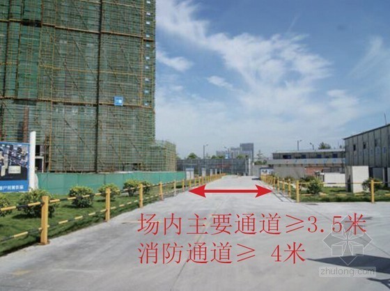 [杭州]建设工程文明施工管理规定应用指导手册（A3版式 图文结合）-场地硬化图 