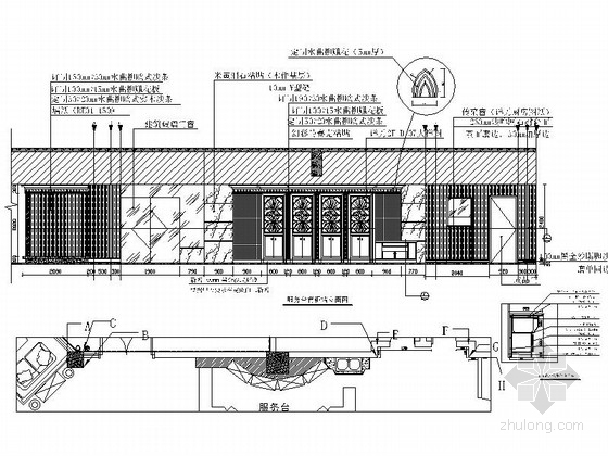 [四川]品味高端典雅高级商务会所设计装修施工图（含实景）立面图 