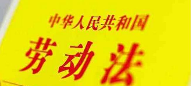 2018最新建筑工程资料下载-2018最新规定：施工单位禁止“劳务清包”，否则后果严重