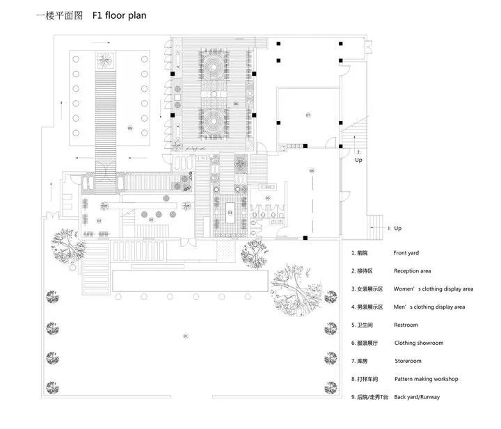 荷木HEMU服装上海总部办公与展示空间设计欣赏_21