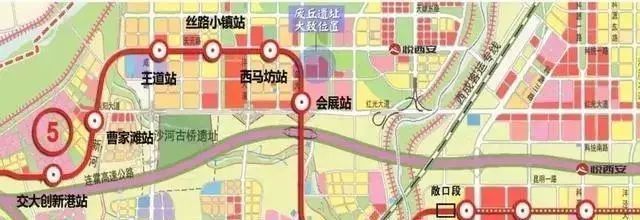 西安地铁五号线挖出文物遗址或将改线！_2