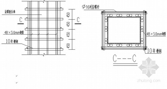 [浙江]框剪结构办公楼工程高支模工程施工方案(130页 附平面剖面图)-细部详图 