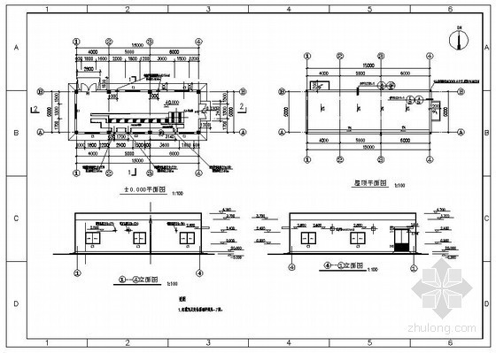 变配电站的建筑设计资料下载-某配电站结构设计图