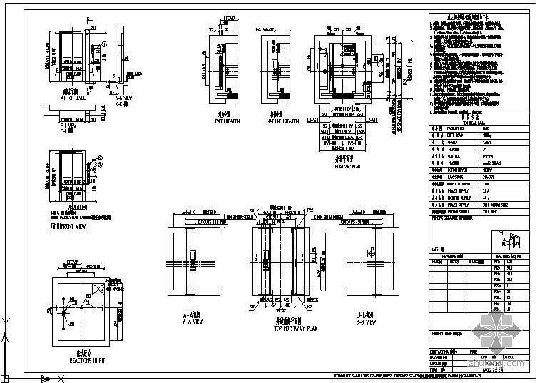 户型图6层带电梯资料下载-某1000-D900-1.6-左电梯节点构造详图
