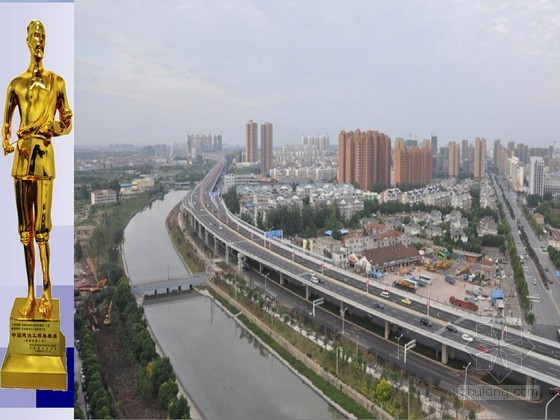 26m宽高架桥资料下载-专家验收城市快速通道工程25项新技术应用总结240页（鲁班奖工程 新技术示范工程）