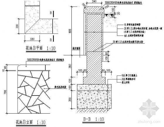 花池挡墙设计详图资料下载-花池B详图