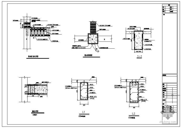 植筋节点CAD资料下载-某梁粘钢加固及植筋加固节点构造详图