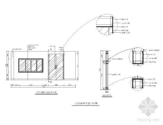 办公室玻璃施工工艺资料下载-办公室玻璃双开门详图