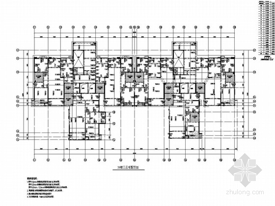 [广东]地上18+1层剪力墙结构办公楼结构施工图-2#楼三层板配筋图 