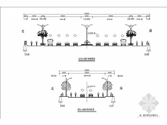 30米～55米道路标准横断面5张CAD（四车道六车道八车道）-55m道路双向八车道标准横断面图 