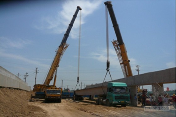 [河南]大桥工程箱梁吊装专项施工方案- 