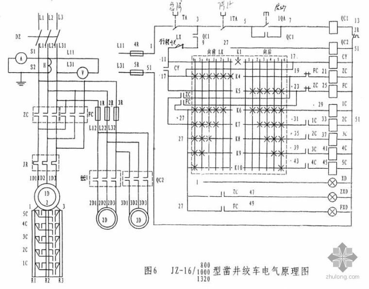 恒压供水电控原理图资料下载-凿井绞车电控原理图