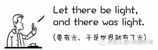 还能这样剖析建筑？哈哈哈_22