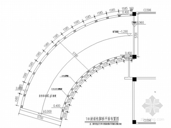 半地下室自行车车库钢结构雨棚方案图-坡道柱脚板平面布置图 