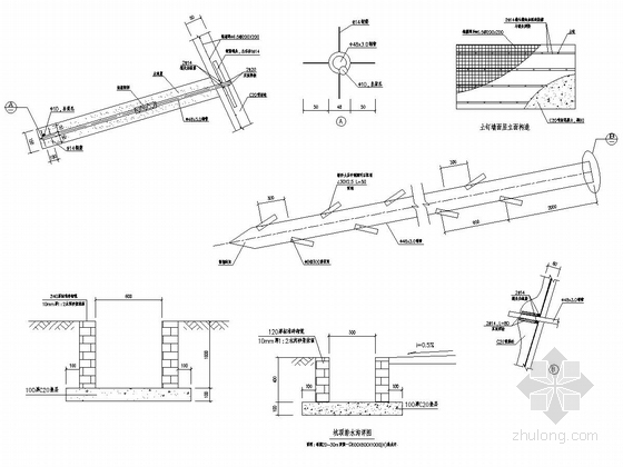 [浙江]二层地下室基坑围护结构施工图（土钉墙 桩撑体系）-土钉及排水沟节点详图