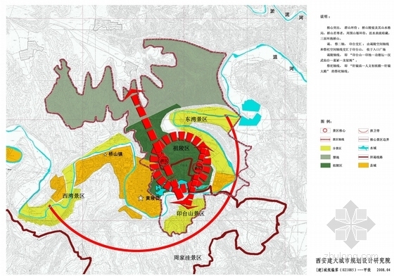 [陕西]陵园风景名胜区总体规划方案（控规）-陵园风景名胜区核心景区规划结构图