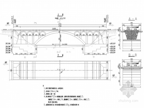[重庆]1×25m钢筋混凝土拱桥施工图11张（重力式U型桥台）-桥型总体布置图 
