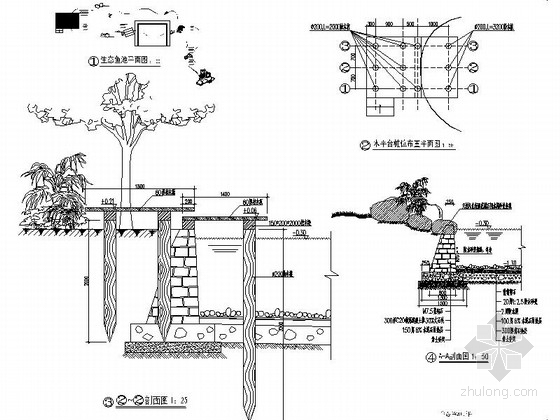 别墅花园景观规划设计施工图-生态鱼池详图 