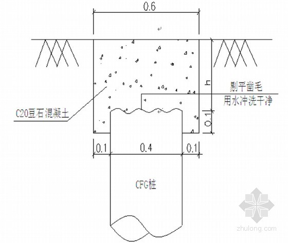 接桩头示意图