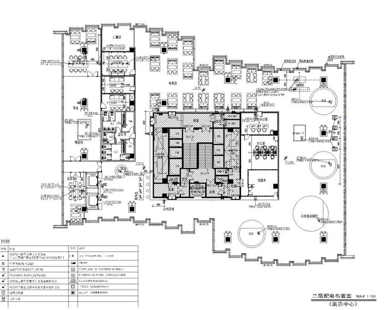 [深圳]大涌知名地产城新展示中心室内设计方案+软装方案+CAD施工图-二层配电布置图