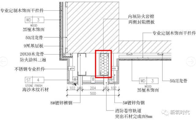 深化设计最常用的50个节点优化案例_27