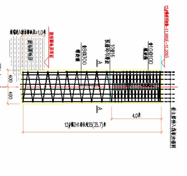 钻孔灌注桩桩基础施工工艺资料下载-地下车库项目桩基础工程旋挖钻孔灌注桩施工方案