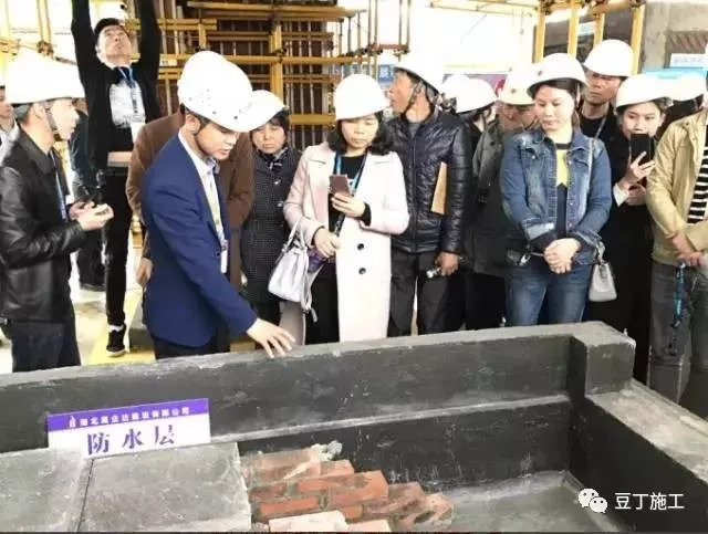 卫生间定型模板资料下载-建筑厨房、卫生间防水反坎与主体结构同步施工工法