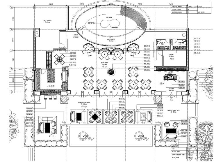 [海南]三亚海棠湾康莱德酒店设计施工图（附室内|建筑|景观效果图）-特色餐厅平面布置图