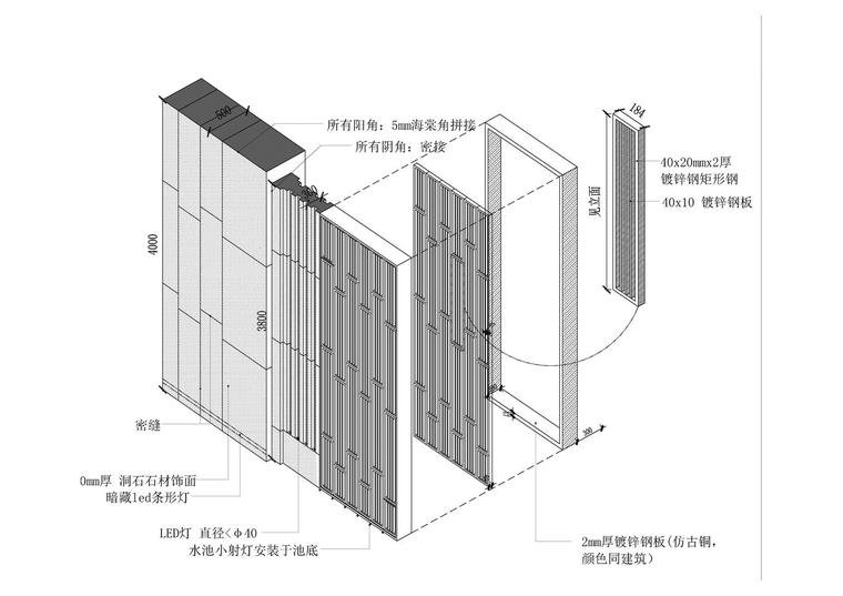 西安万科公园华府景观-20