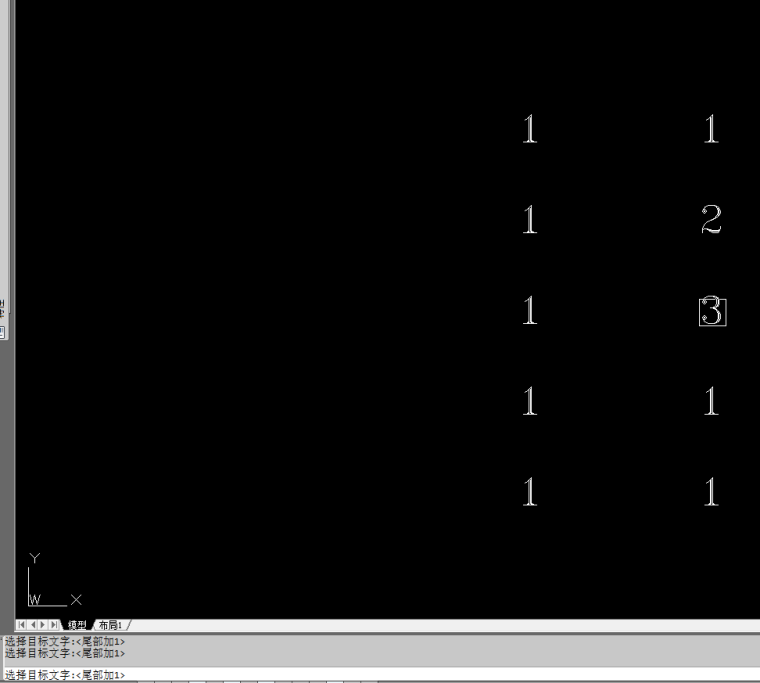 [非常实用用的CAD插件]块数量统计+批量打印+数字递增-2222.png