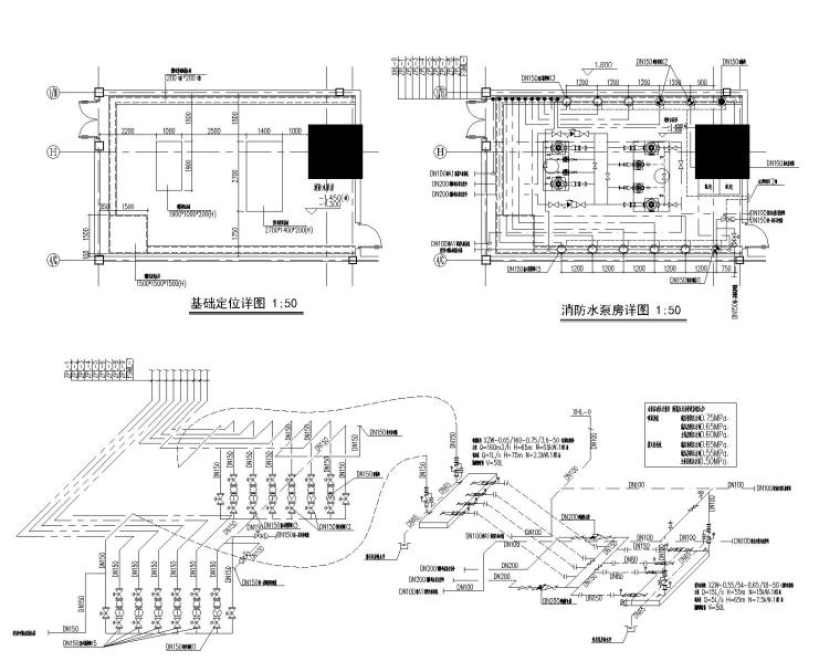 200平米小型建筑图纸资料下载-同济科技园A楼施工图刻盘给排水设计全套图纸（污废水系统、雨水系统、喷淋系统）