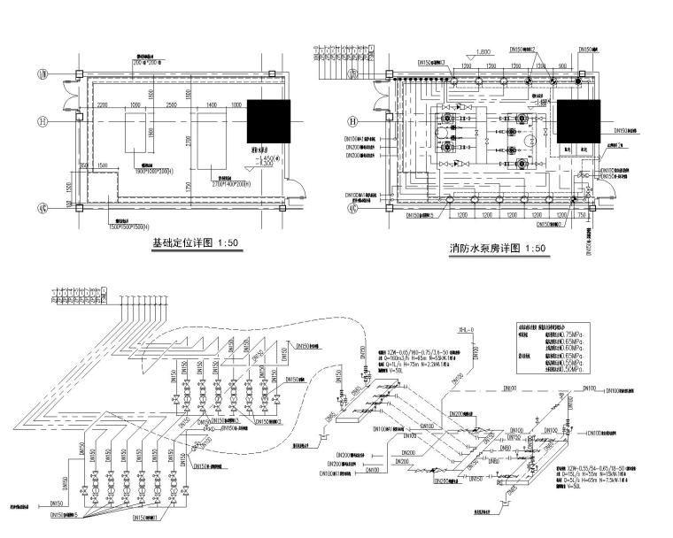 屋面雨水收集系统资料下载-同济科技园A楼施工图刻盘给排水设计全套图纸（污废水系统、雨水系统、喷淋系统）