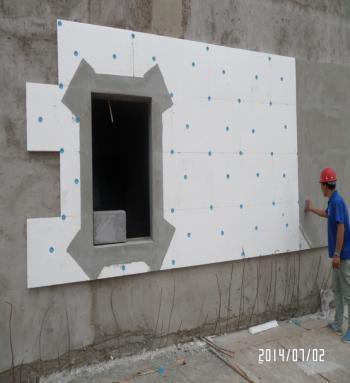 真石漆结构资料下载-外墙保温施工与外墙真石漆施工标准讲解