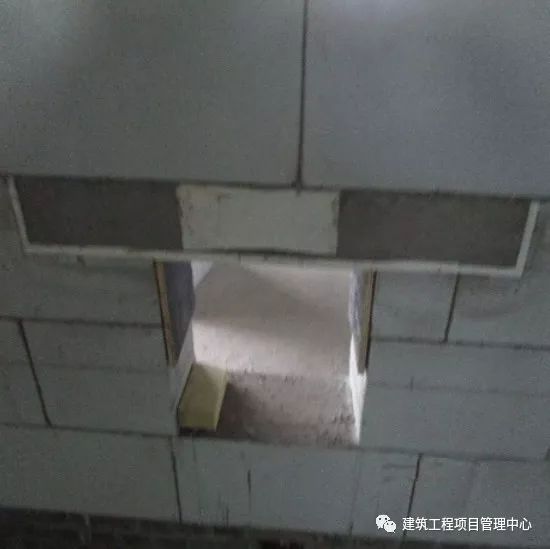 建筑工程质量管理优秀做法集锦，这样工程保证验收一次通过！_40