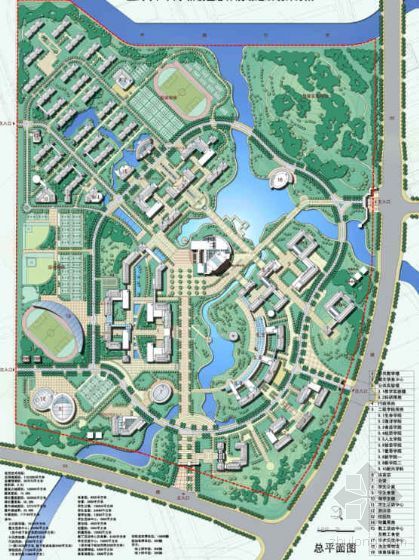 郑州大学新校区景观施工图资料下载-[上海]大学新校区景观总体规划方案