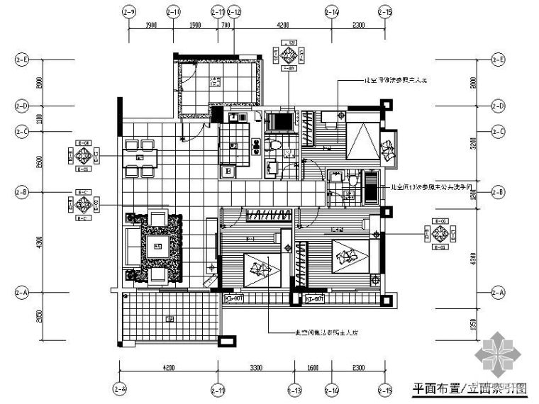 商品房建筑图纸资料下载-[广东]某商品房交楼标准三居室样板房图纸