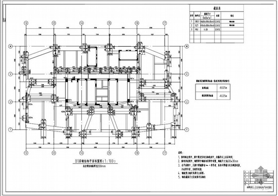 钢结构施工深化设计资料下载-天津某公寓钢结构深化设计图