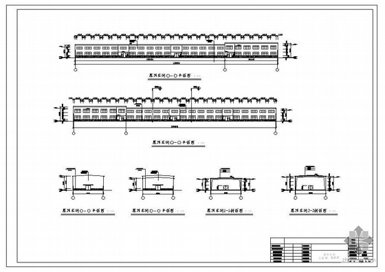 21米钢构图纸资料下载-唐山某21米跨车间建筑结构图