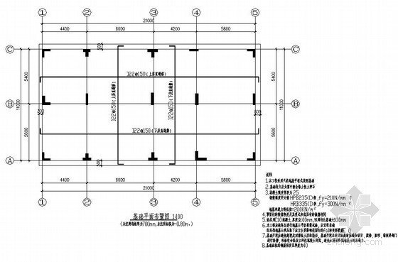 九层住宅建筑结构施工图资料下载-某七层框架住宅建筑结构施工图