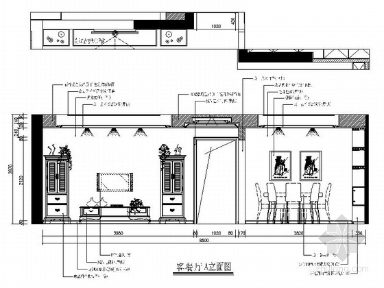 [湖南]时尚简约现代风格三居室室内装修施工图客餐厅立面图 
