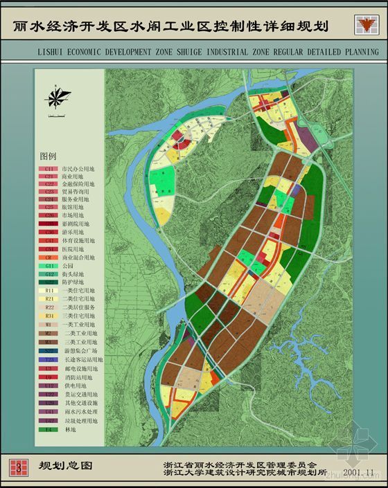 [浙江丽水]水阁某工业园控制性规划文本及CAD方案-规划总图