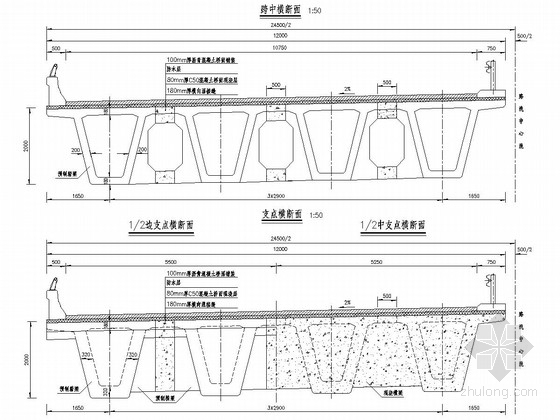 40m跨径连续梁桥构造图资料下载-40m装配式箱型连续梁上部构造通用图（93张）