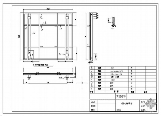 工作井基坑施工图设计文本资料下载-某电梯井结构施工图