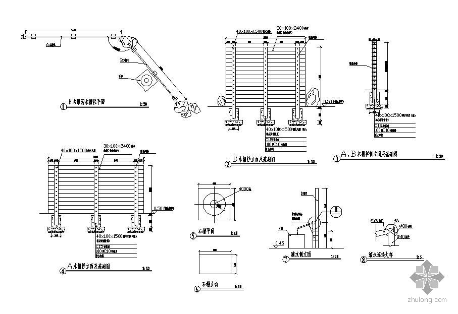 日式景园木栅栏做法大样