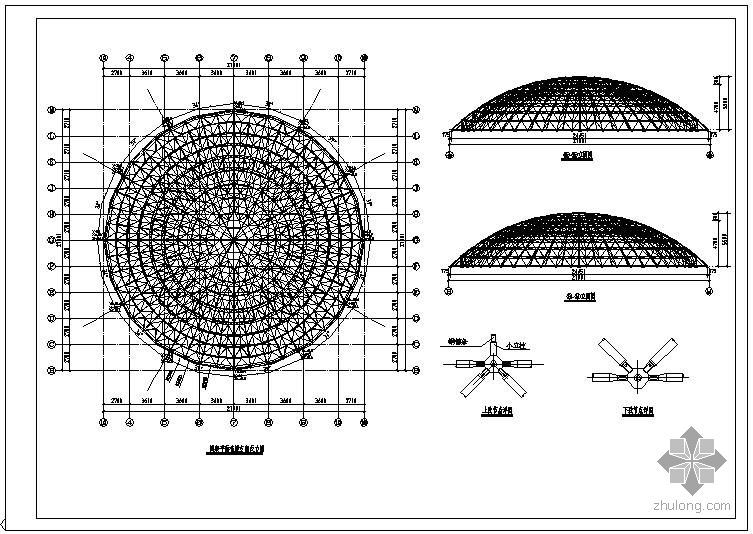 屋顶详图构造资料下载-某球冠造型屋顶钢结构节点构造详图