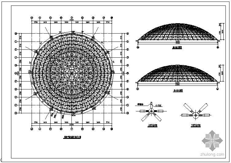 钢结构屋顶造型施工方案资料下载-某球冠造型屋顶钢结构节点构造详图