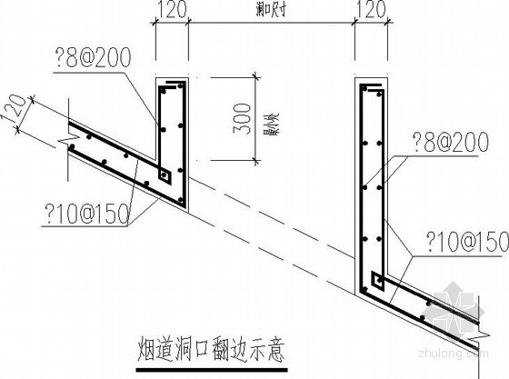 坡屋顶屋脊节点做法- 